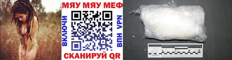 Хочу наркоту Сосновый Бор Канабис  Меф  Псилоцибиновые грибы  Гашиш  COCAIN 