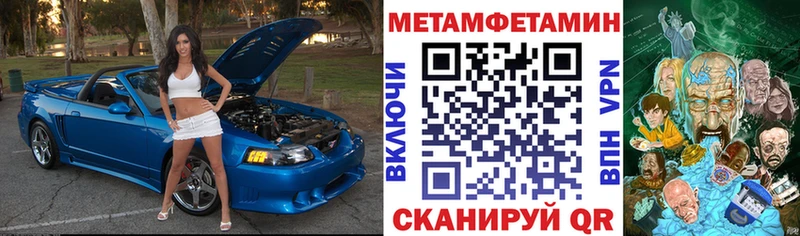АМФ 98%  Сосновый Бор 