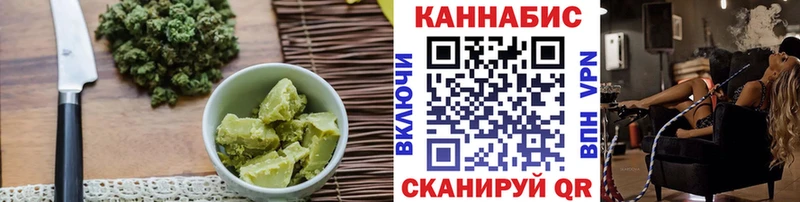 OMG онион купить это официальный сайт Еда ТГК марихуана Сосновый Бор