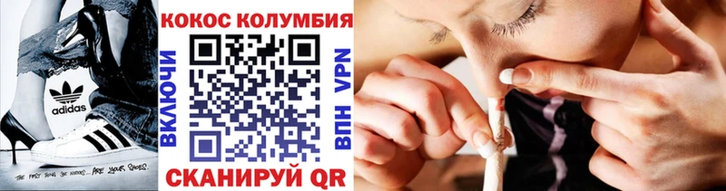 mega зеркало  Сосновый Бор  нарко площадка какой сайт  Cocaine 99% 