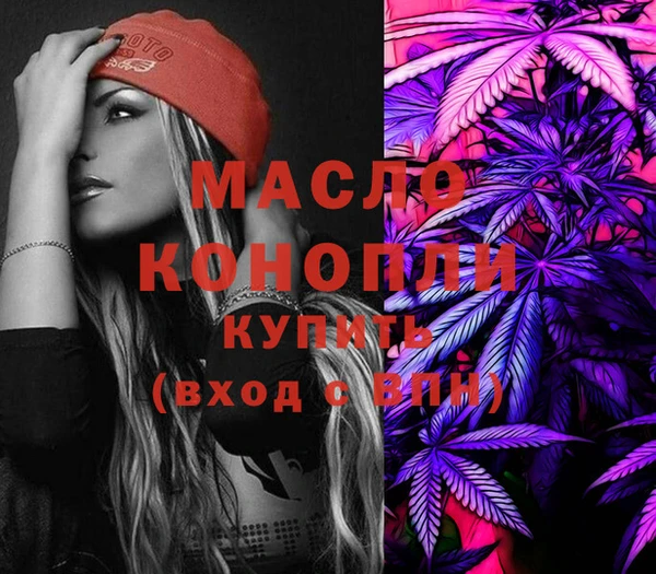 альфа пвп VHQ Кукмор