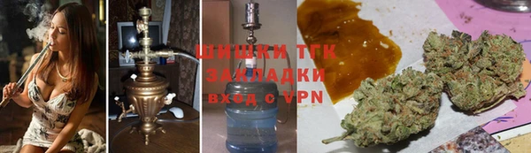 альфа пвп VHQ Кукмор