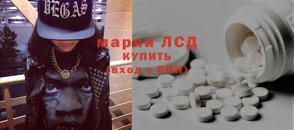 mix Кулебаки