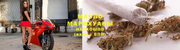альфа пвп VHQ Кукмор