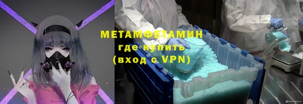 альфа пвп VHQ Кукмор
