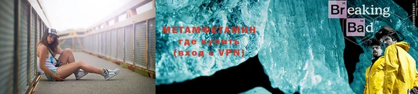 альфа пвп VHQ Кукмор