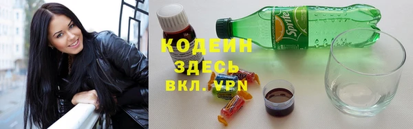 mix Кулебаки