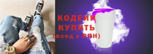mix Кулебаки