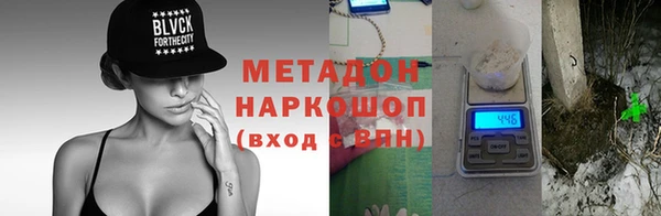mix Кулебаки