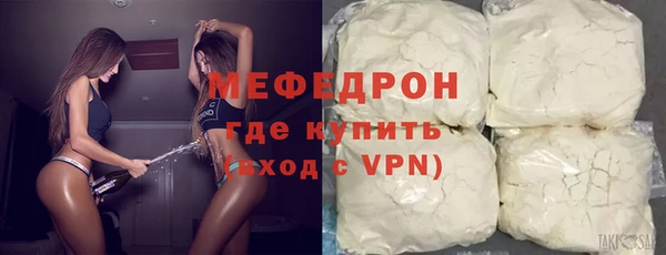 альфа пвп VHQ Кукмор