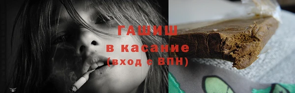mix Кулебаки