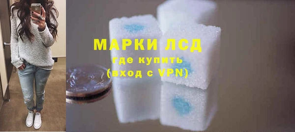 альфа пвп VHQ Кукмор