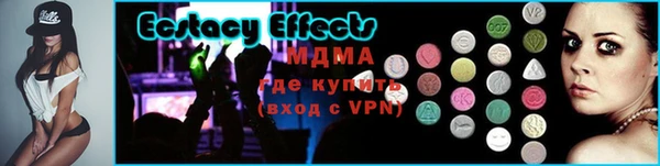 альфа пвп VHQ Кукмор
