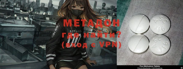 mix Кулебаки