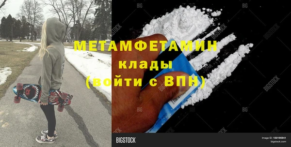 mix Кулебаки