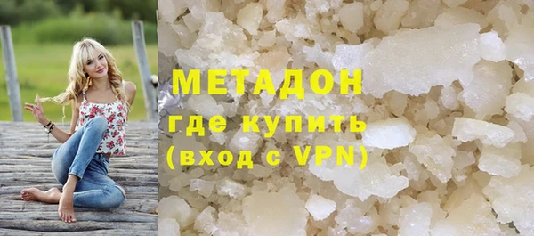 mix Кулебаки