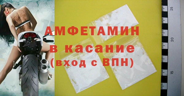 альфа пвп VHQ Кукмор