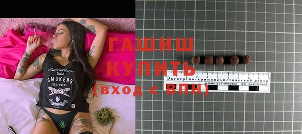 mix Кулебаки