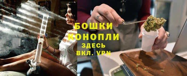 mix Кулебаки