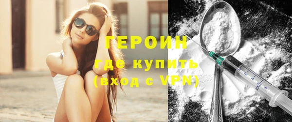 альфа пвп VHQ Кукмор