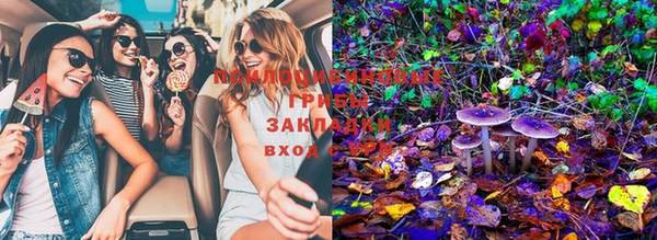 mix Кулебаки
