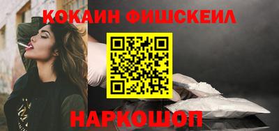 крисы Балаково