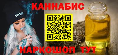 марки lsd Изобильный