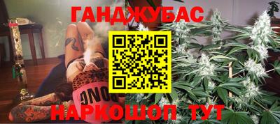 кристаллы Ирбит