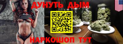 крисы Балаково