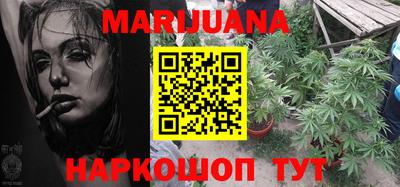 кристаллы Ирбит