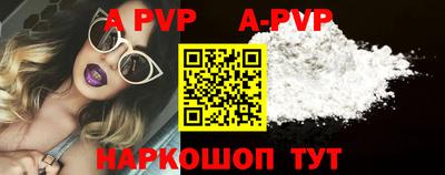 марки lsd Изобильный