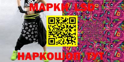 кристаллы Ирбит