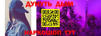 марки lsd Изобильный