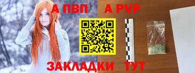 марки lsd Изобильный