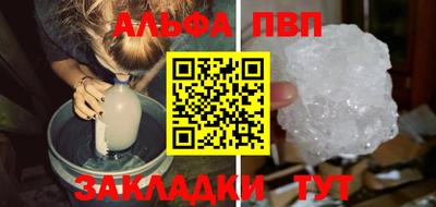 марки lsd Изобильный