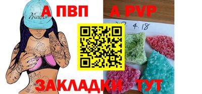 марки lsd Изобильный