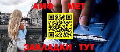 кристаллы Ирбит