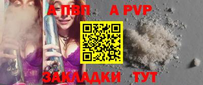 марки lsd Изобильный