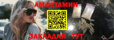 кристаллы Ирбит