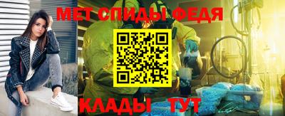 кристаллы Ирбит