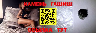 марки lsd Изобильный