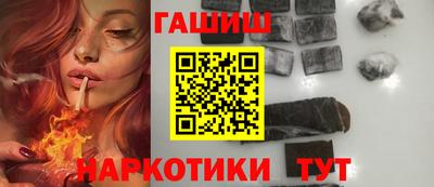 кристаллы Ирбит