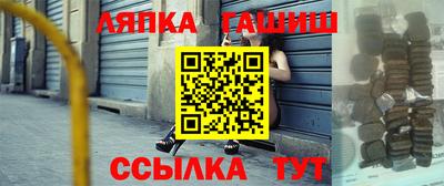 марки lsd Изобильный