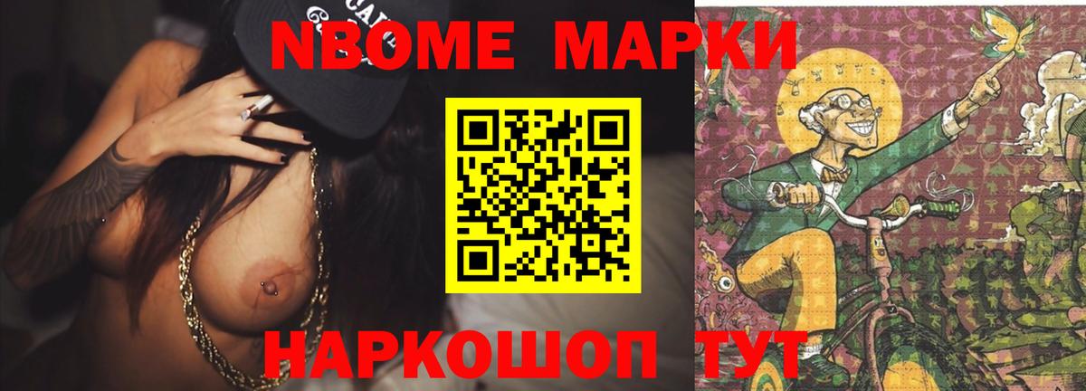ЛСД экстази ecstasy Сосновый Бор