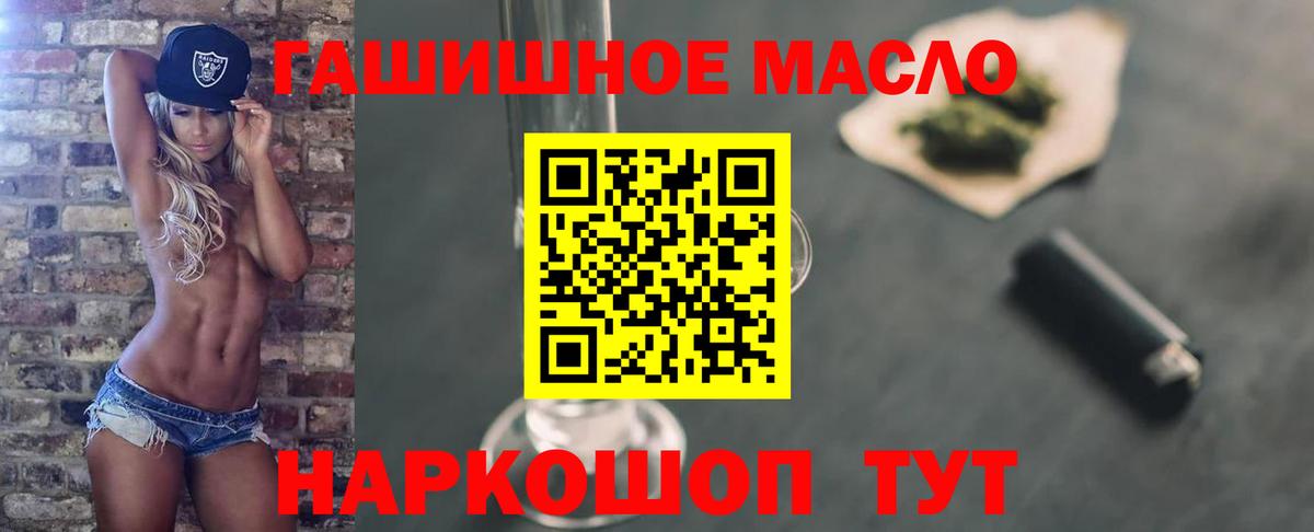 МЕФ Сосновый Бор